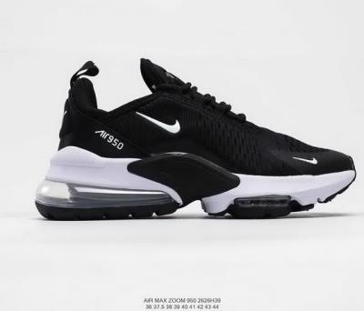 cheap quality Air Max 950 Model No. 3